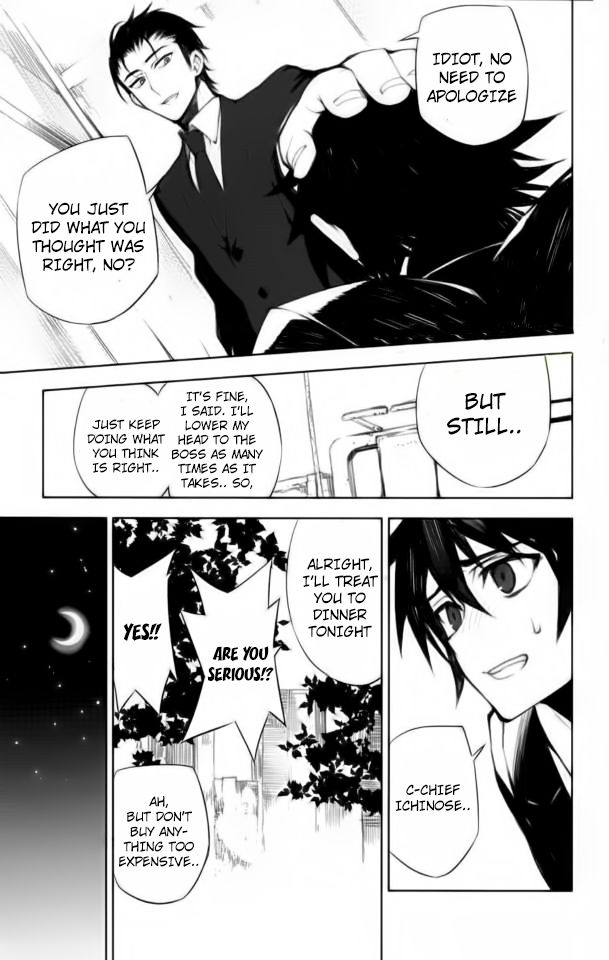 Read Owari no Seraph Manga Online