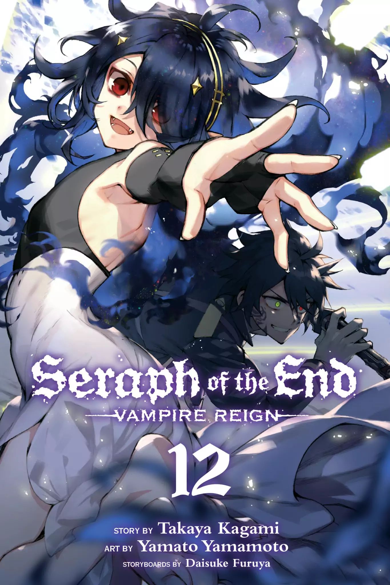 Read Owari no Seraph Manga Online