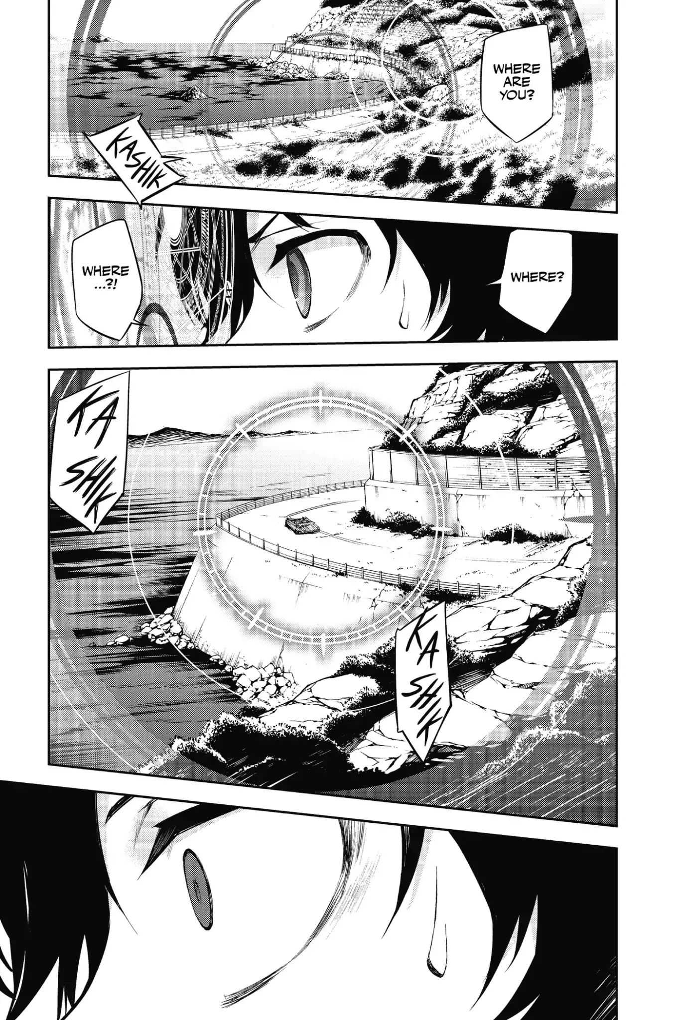 Read Owari no Seraph Manga Online