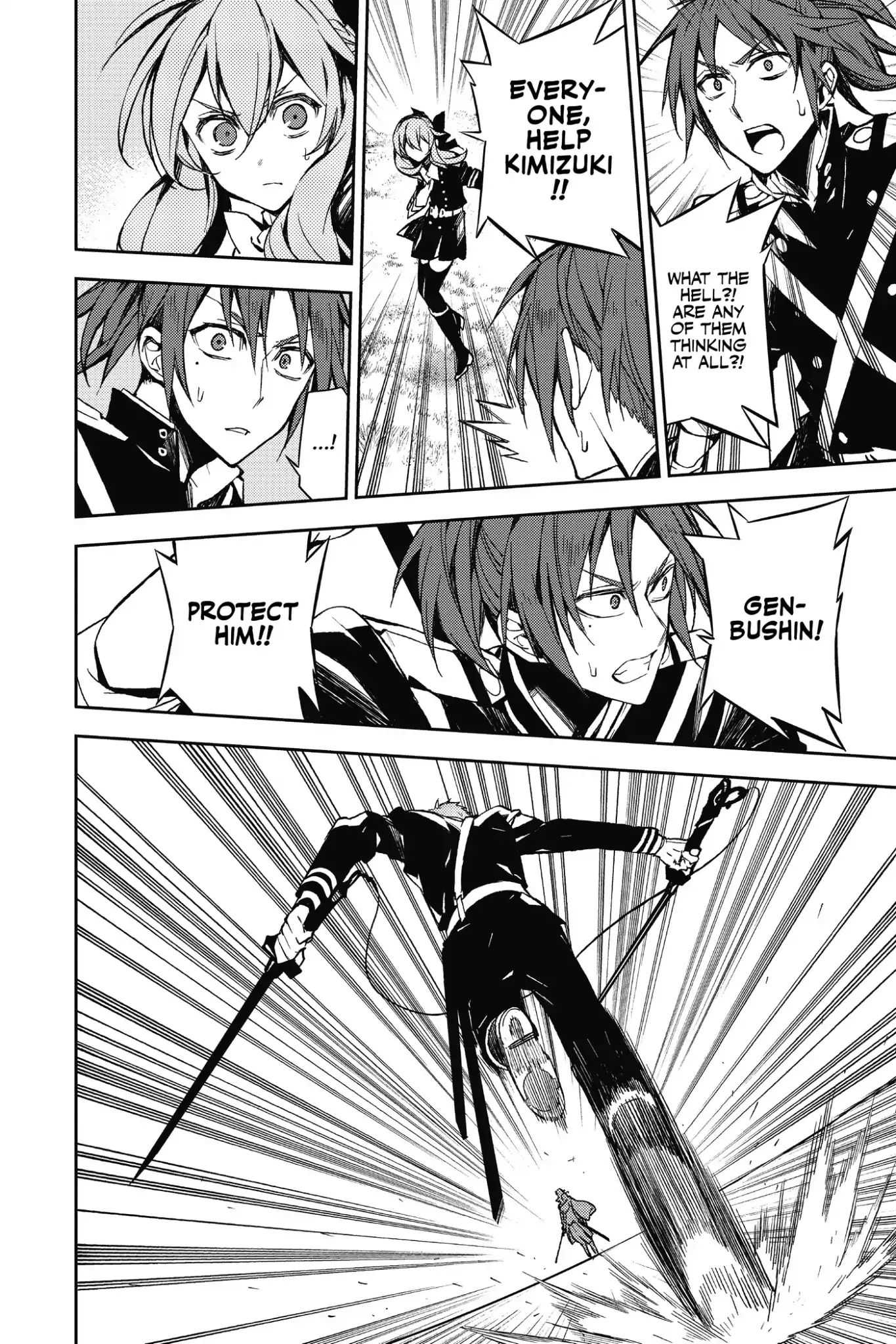 Read Owari no Seraph Manga Online