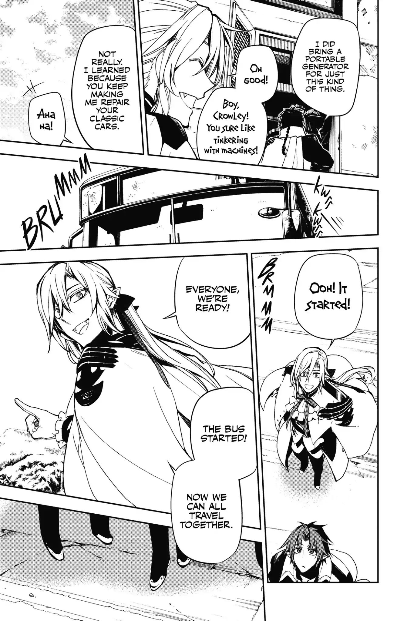 Read Owari no Seraph Manga Online