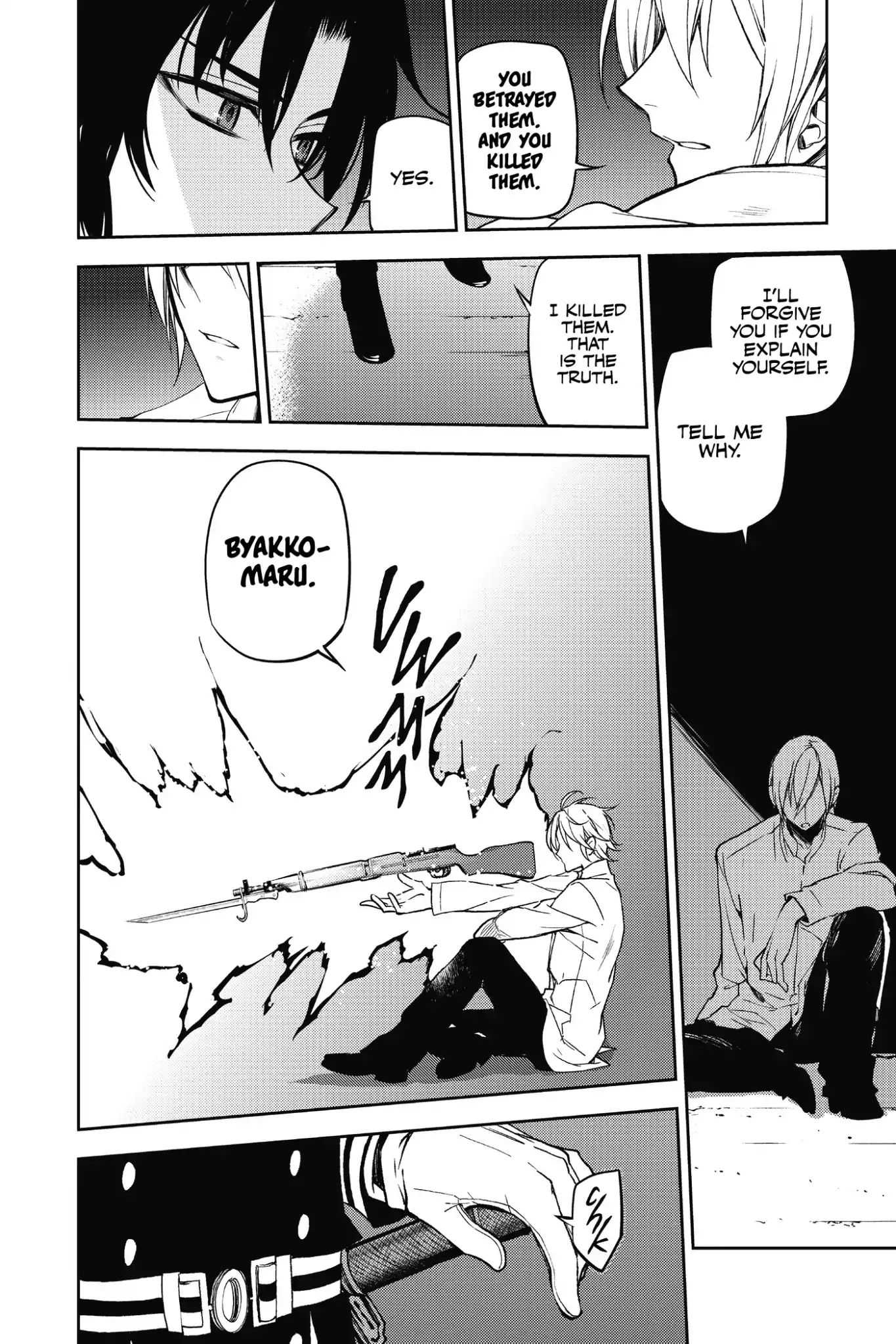 Read Owari no Seraph Manga Online