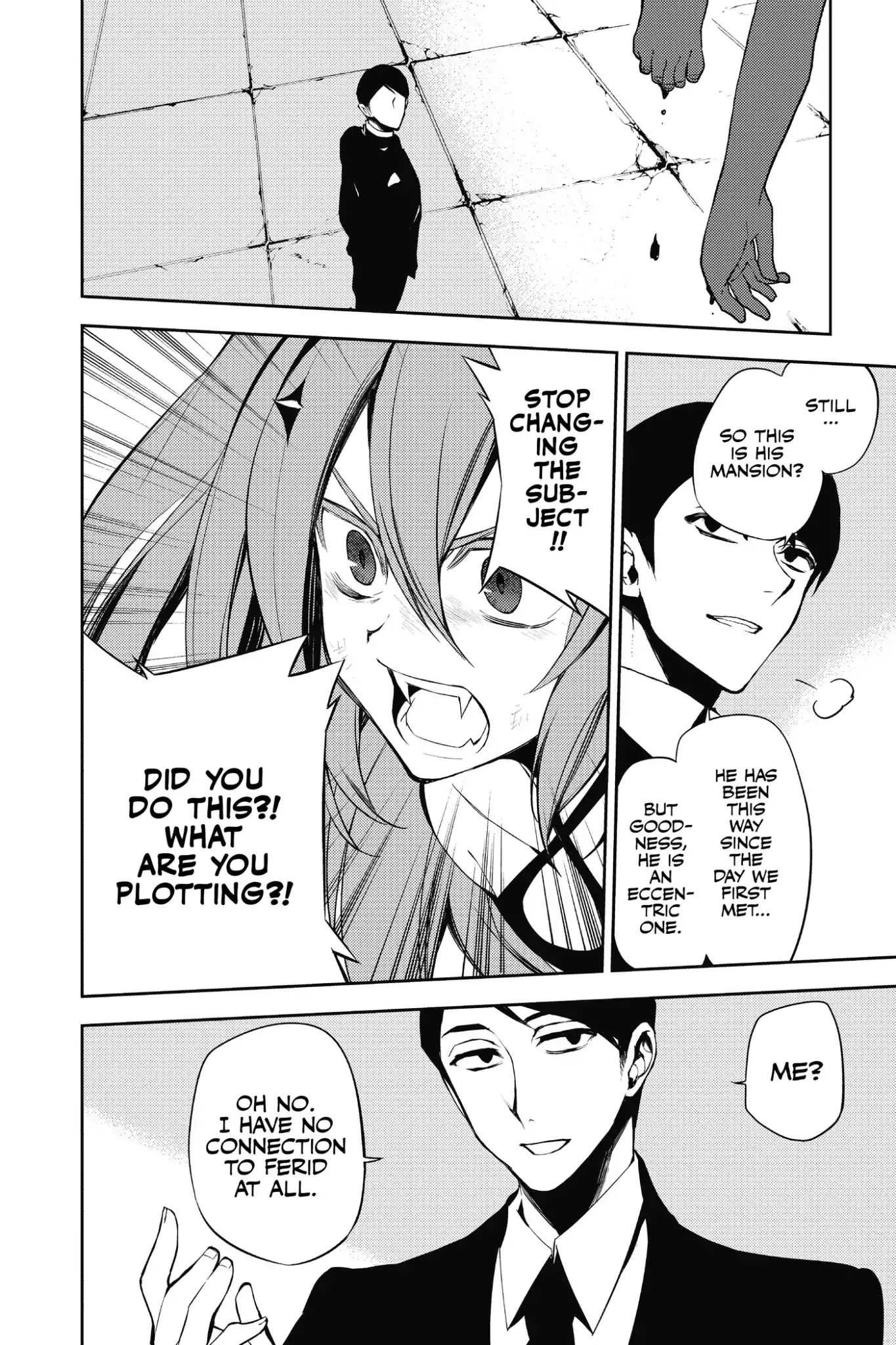 Read Owari no Seraph Manga Online