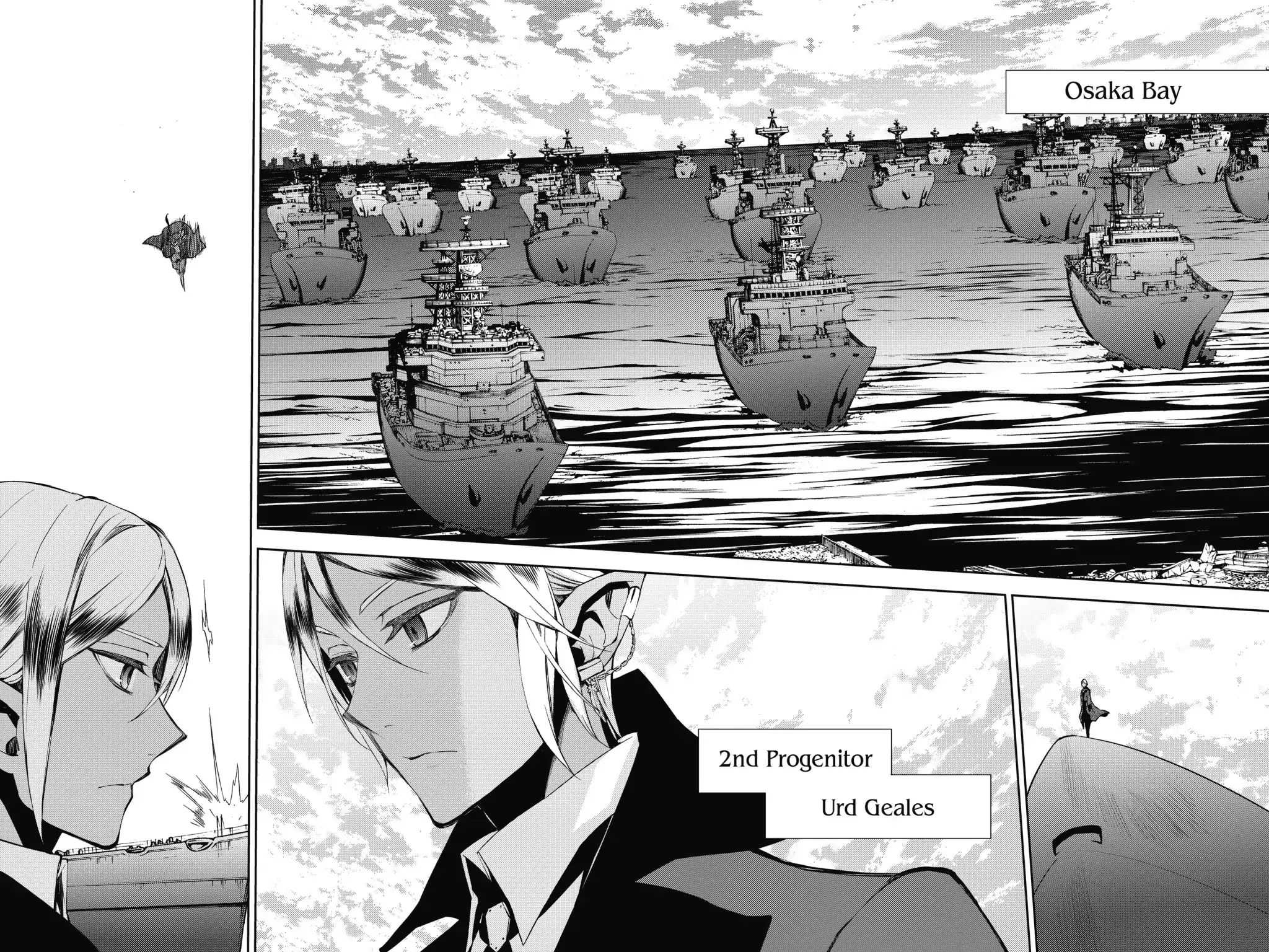 Read Owari no Seraph Manga Online