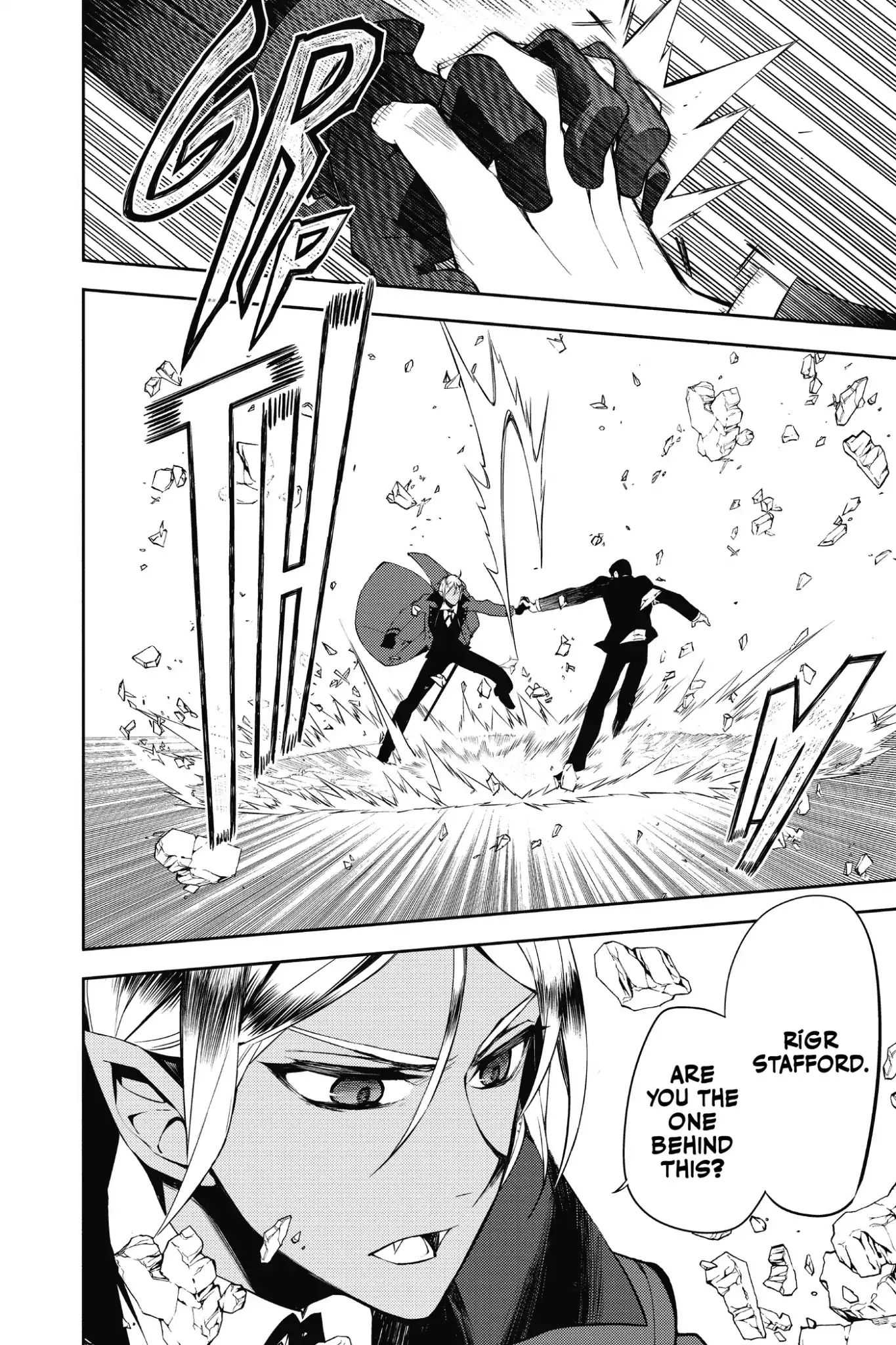 Read Owari no Seraph Manga Online