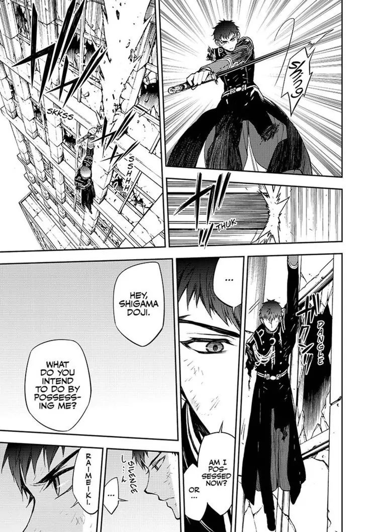 Read Owari no Seraph Manga Online