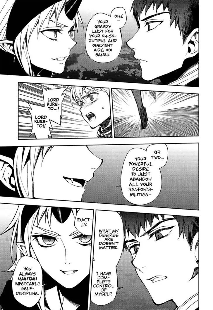 Read Owari no Seraph Manga Online