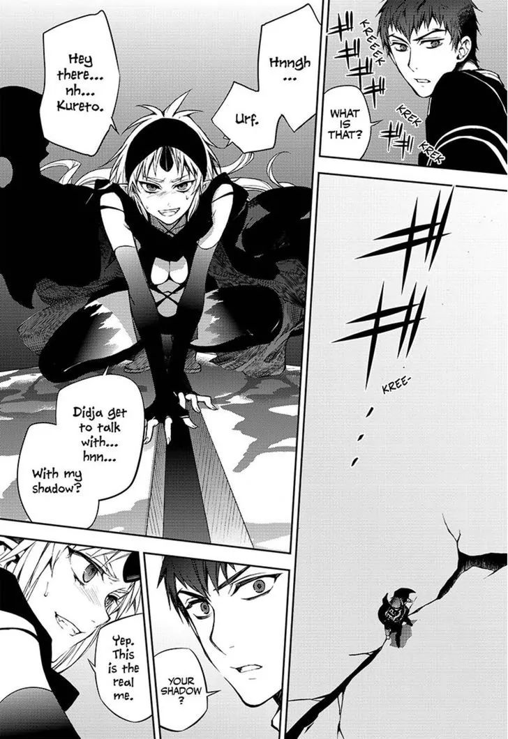 Read Owari no Seraph Manga Online