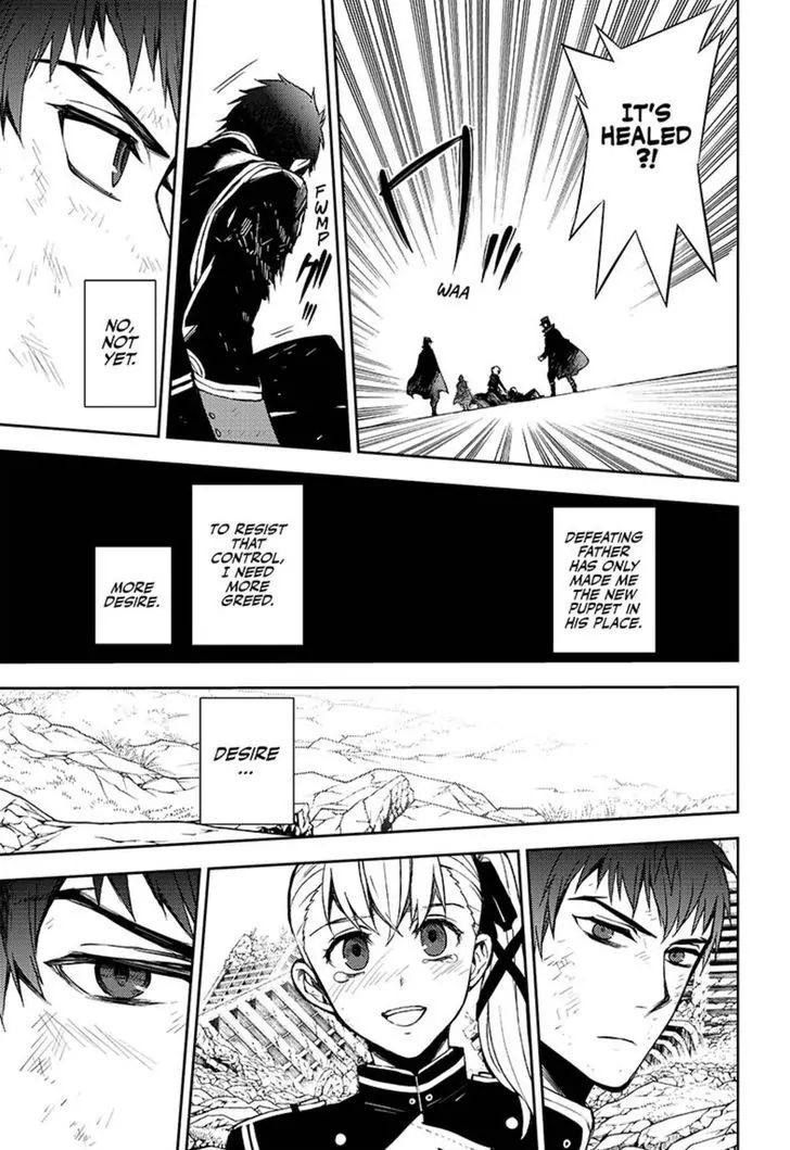 Read Owari no Seraph Manga Online
