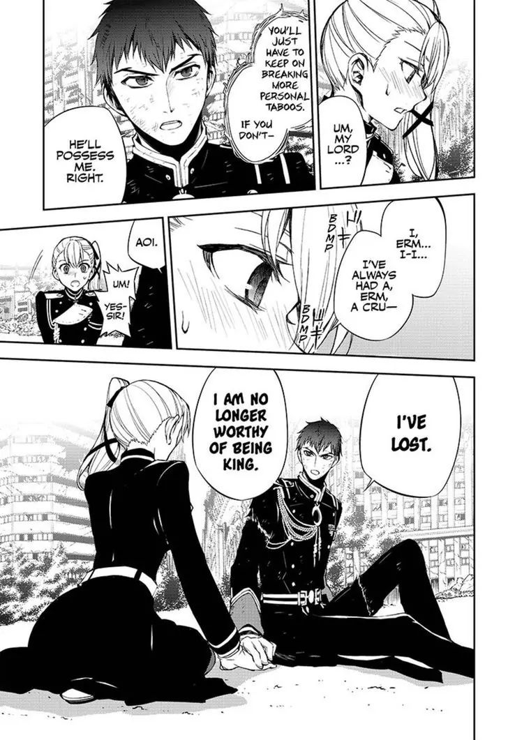 Read Owari no Seraph Manga Online
