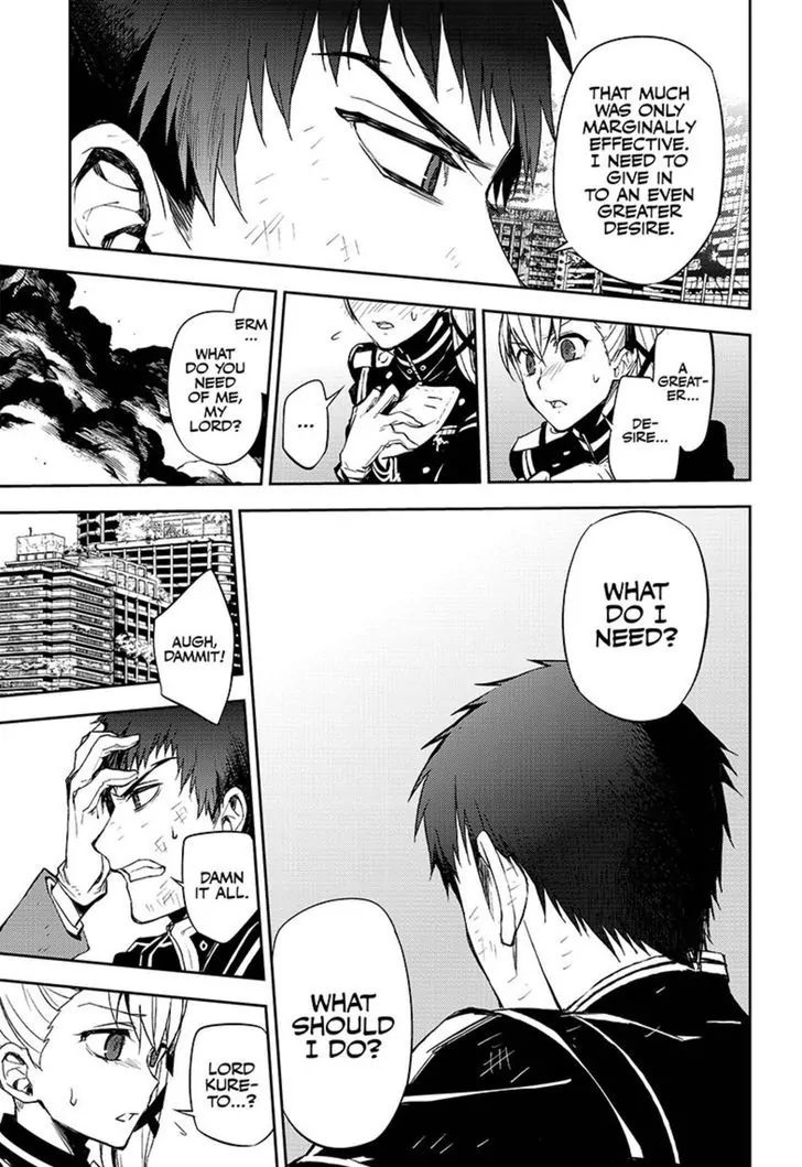 Read Owari no Seraph Manga Online