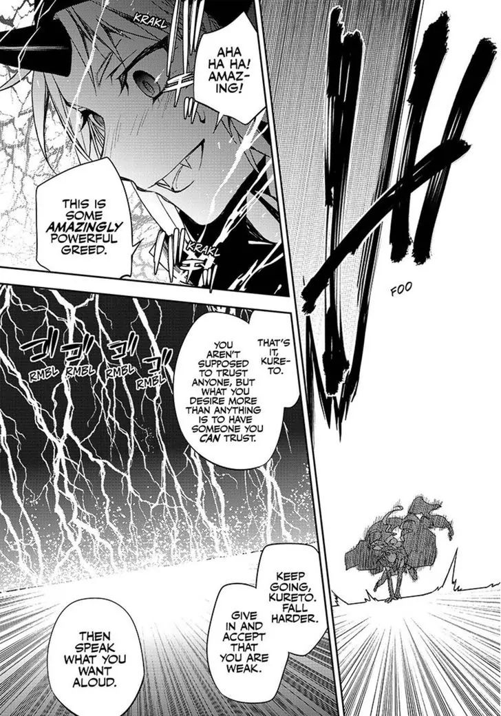 Read Owari no Seraph Manga Online