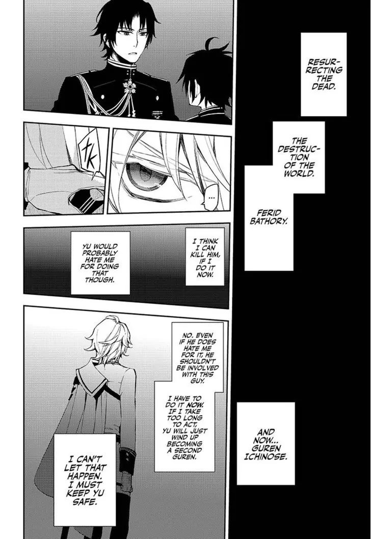 Read Owari no Seraph Manga Online