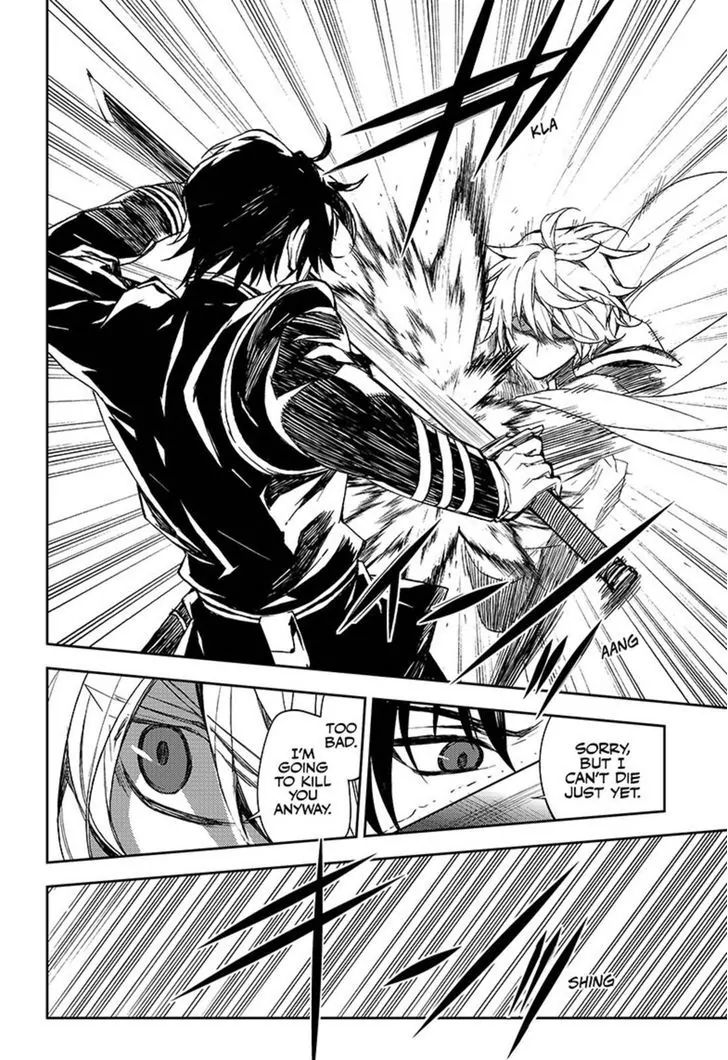 Read Owari no Seraph Manga Online