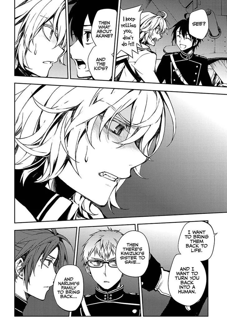 Read Owari no Seraph Manga Online