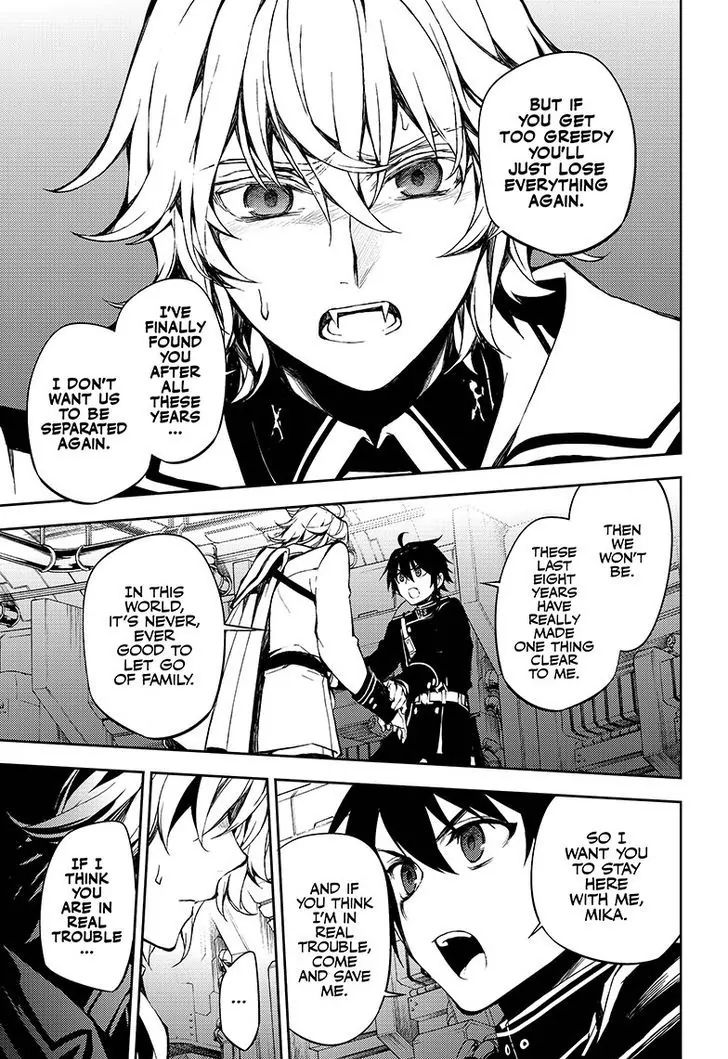 Read Owari no Seraph Manga Online