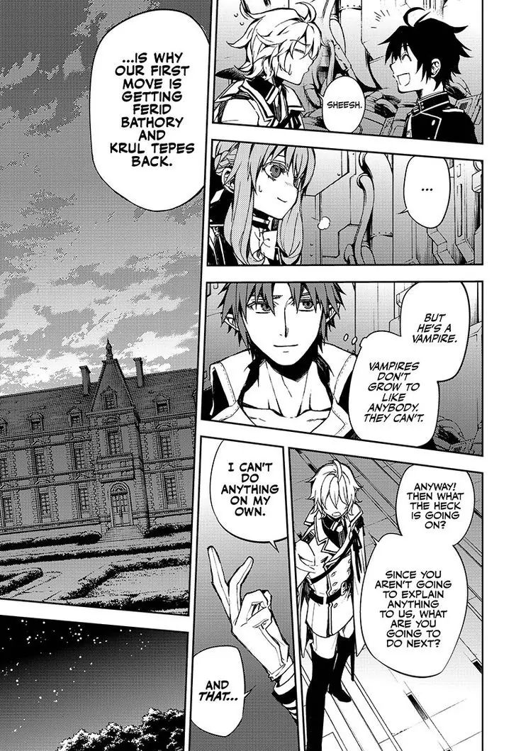 Read Owari no Seraph Manga Online