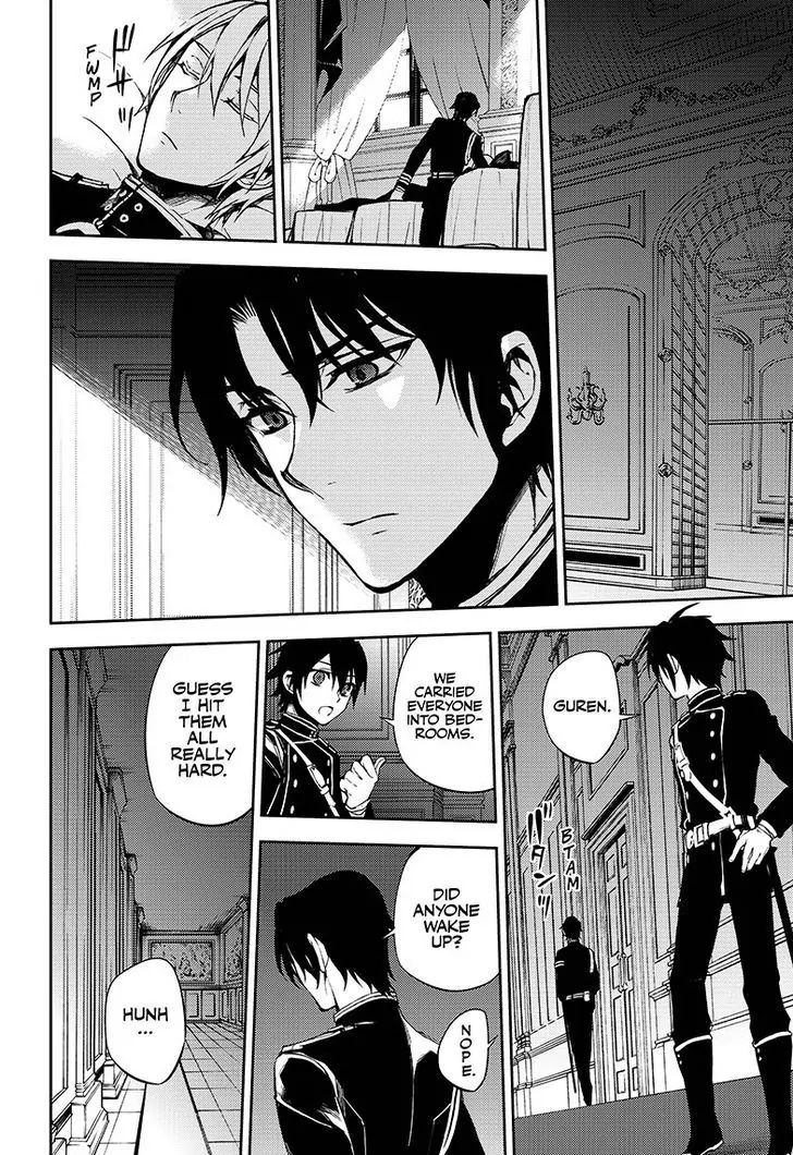 Read Owari no Seraph Manga Online