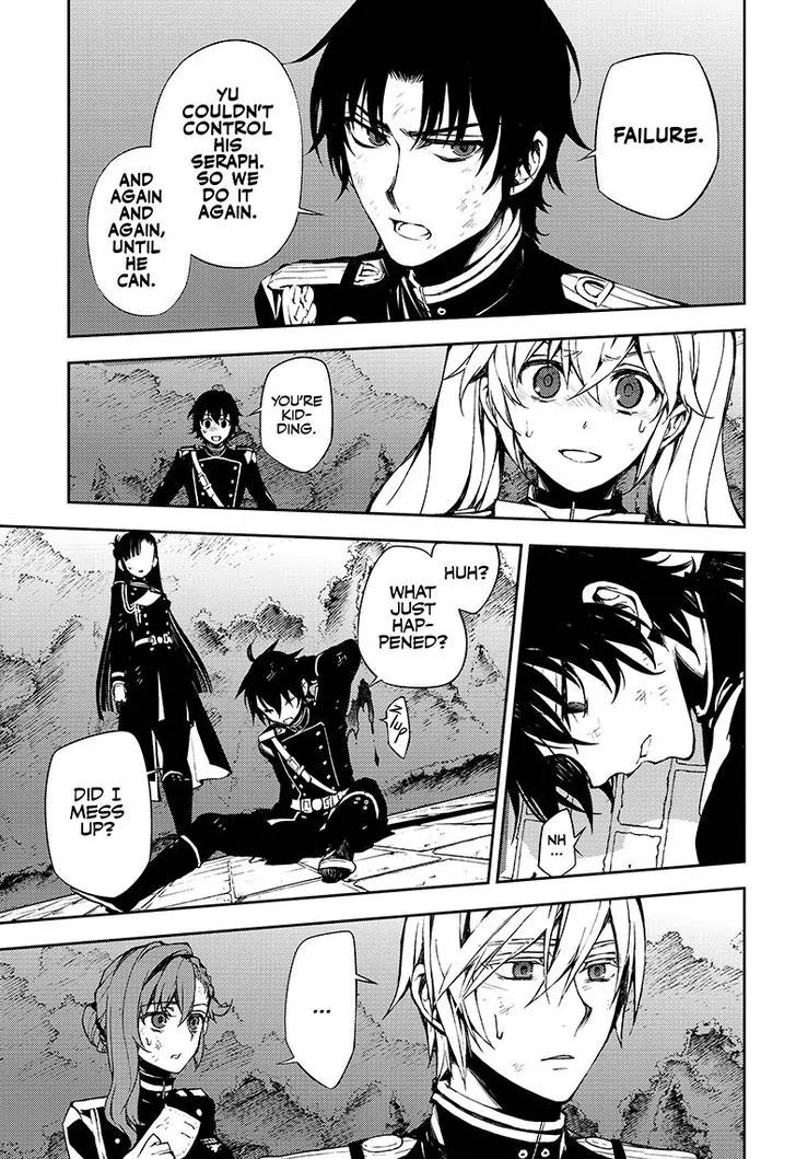 Read Owari no Seraph Manga Online