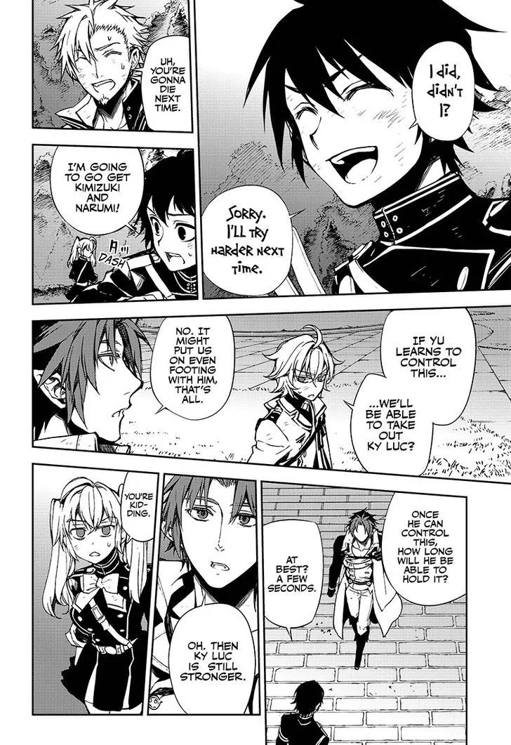 Read Owari no Seraph Manga Online