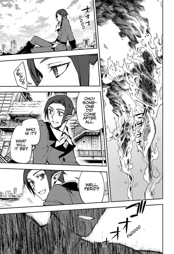 Read Owari no Seraph Manga Online