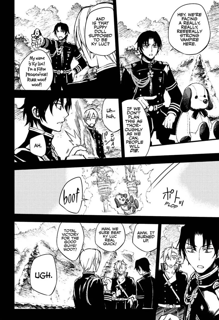 Read Owari no Seraph Manga Online