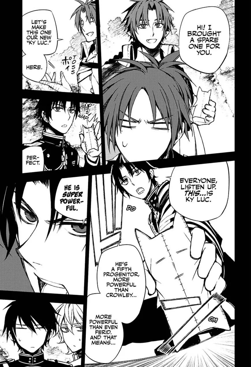Read Owari no Seraph Manga Online