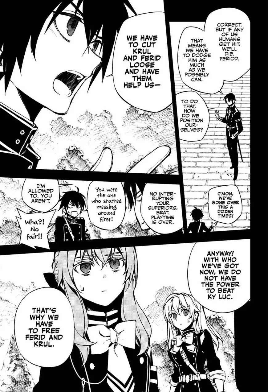 Read Owari no Seraph Manga Online