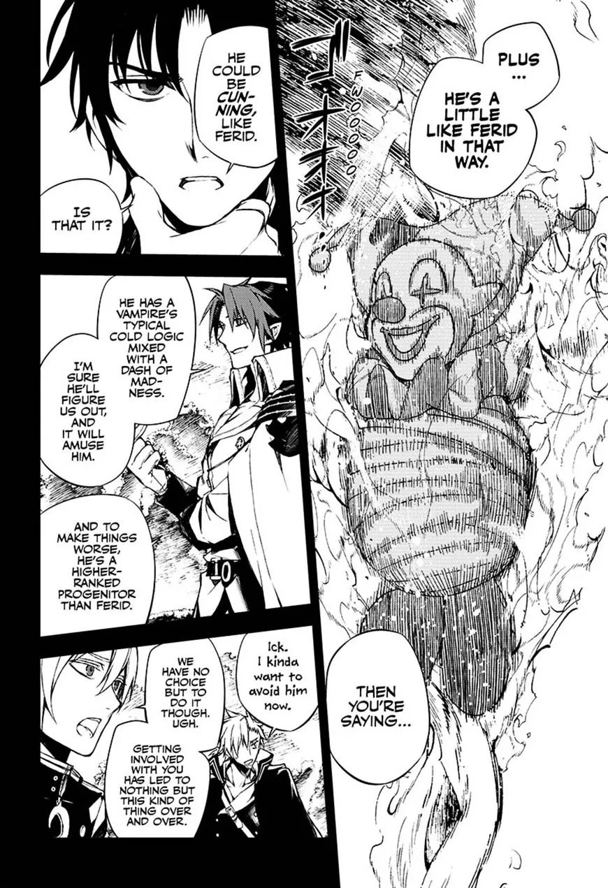 Read Owari no Seraph Manga Online