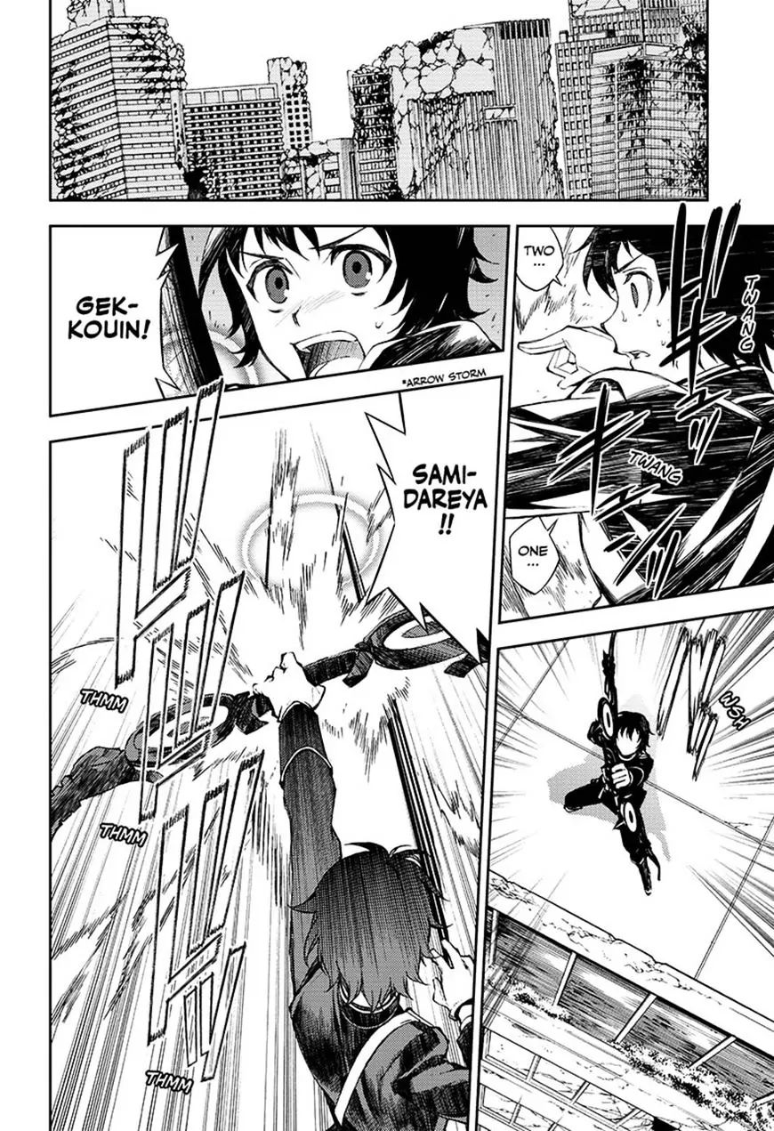 Read Owari no Seraph Manga Online