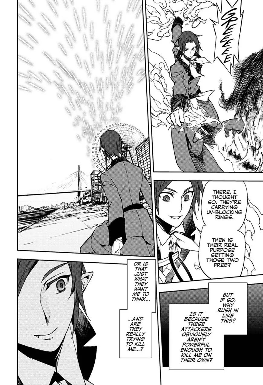 Read Owari no Seraph Manga Online