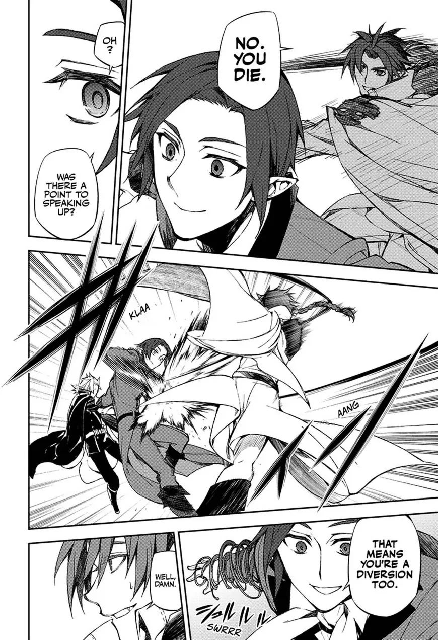 Read Owari no Seraph Manga Online