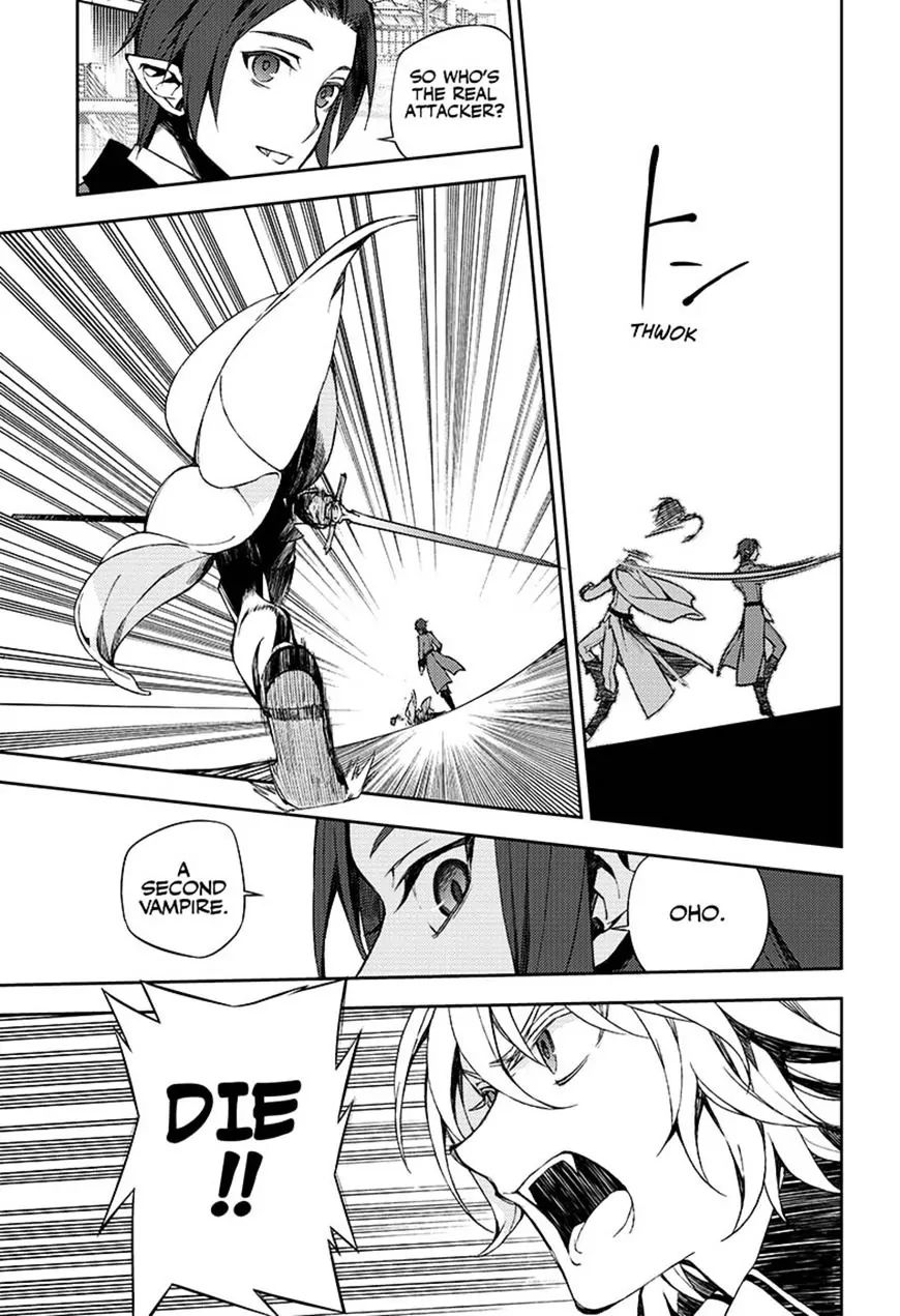 Read Owari no Seraph Manga Online
