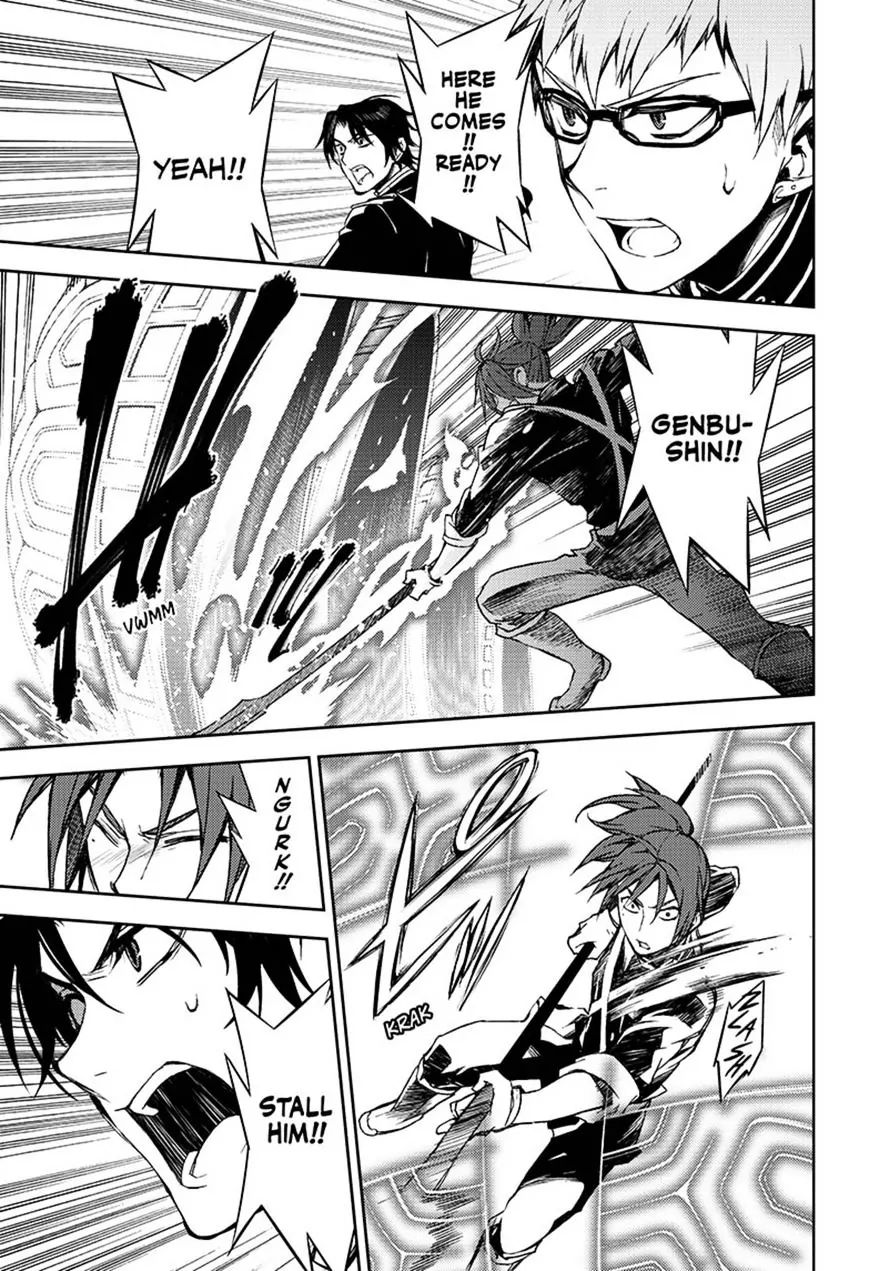 Read Owari no Seraph Manga Online
