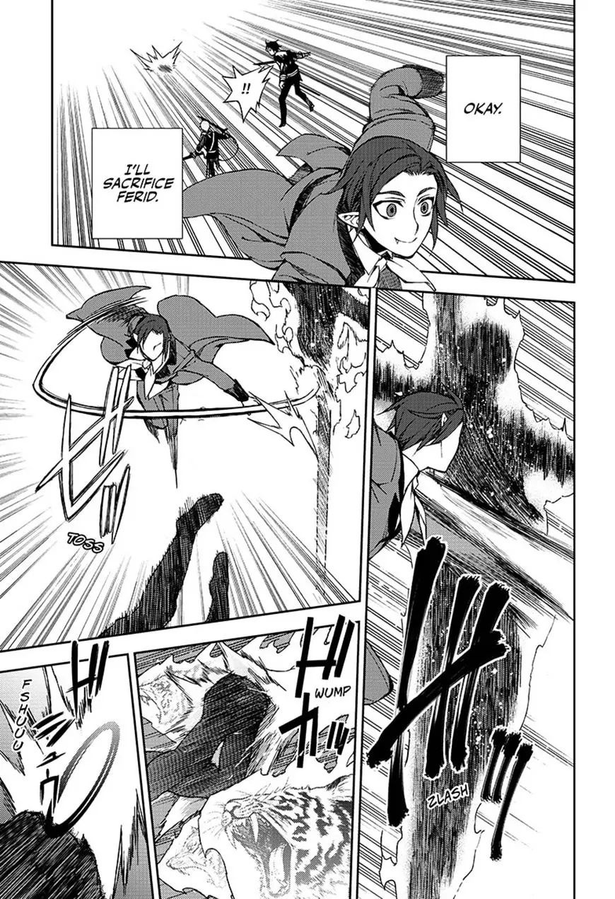 Read Owari no Seraph Manga Online