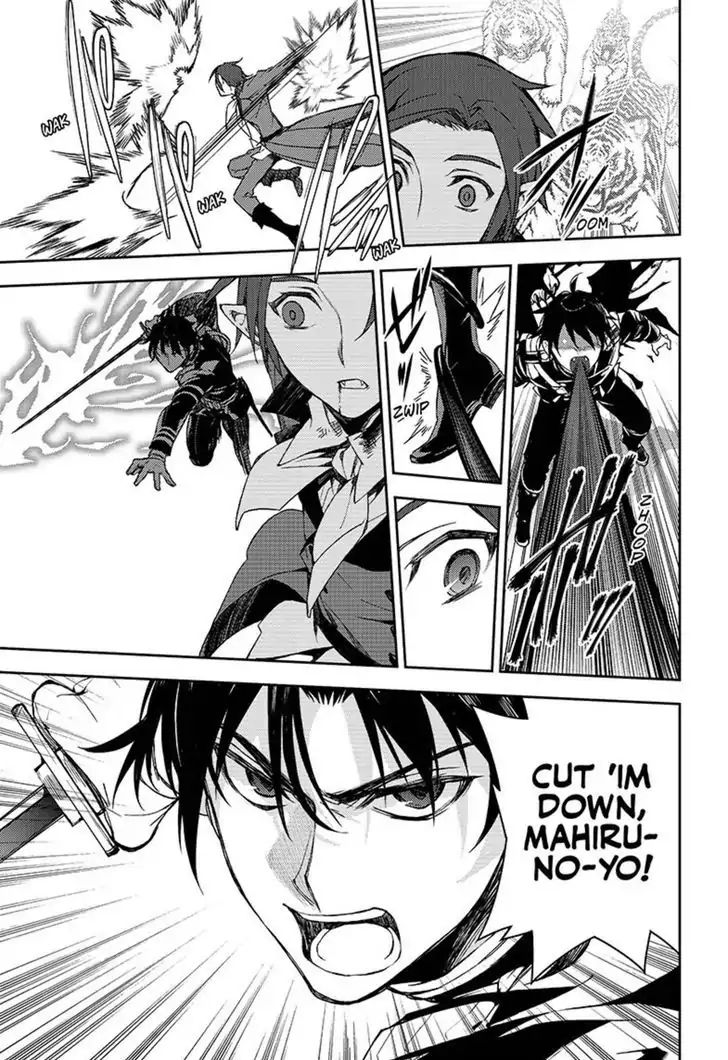 Read Owari no Seraph Manga Online