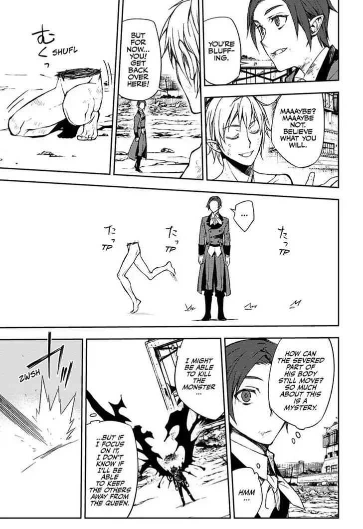 Read Owari no Seraph Manga Online