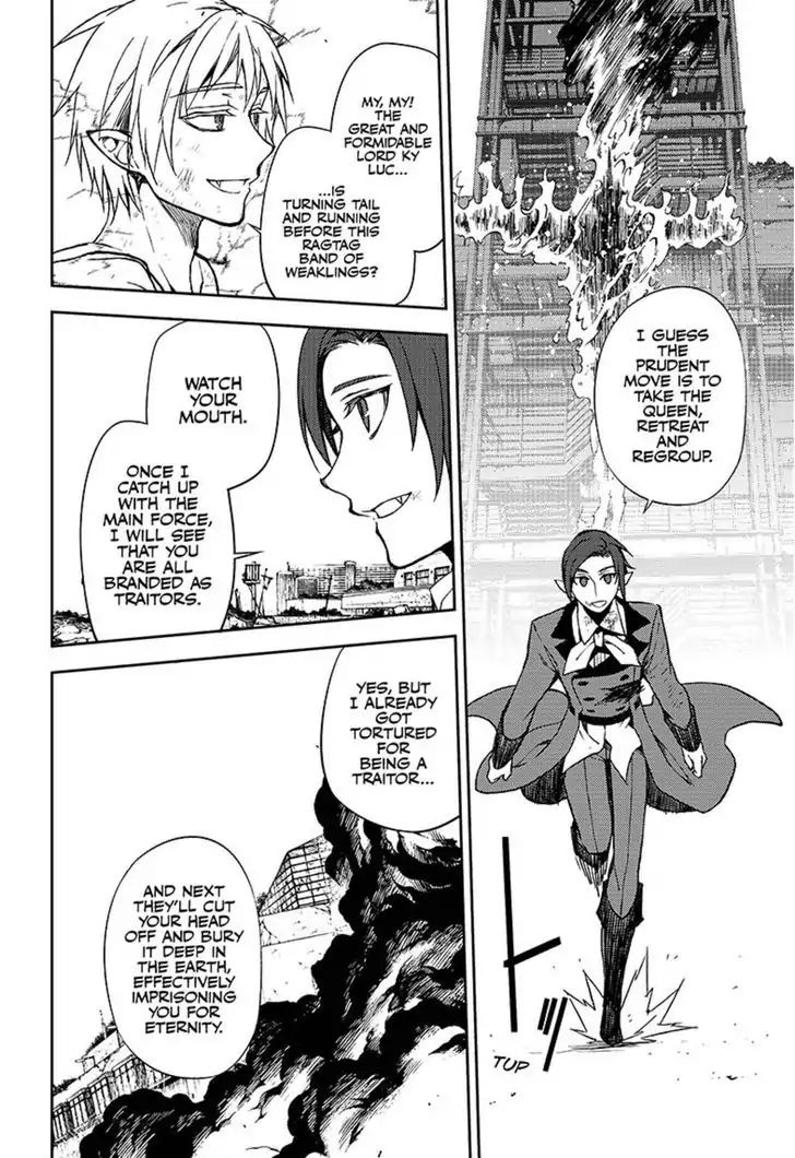 Read Owari no Seraph Manga Online