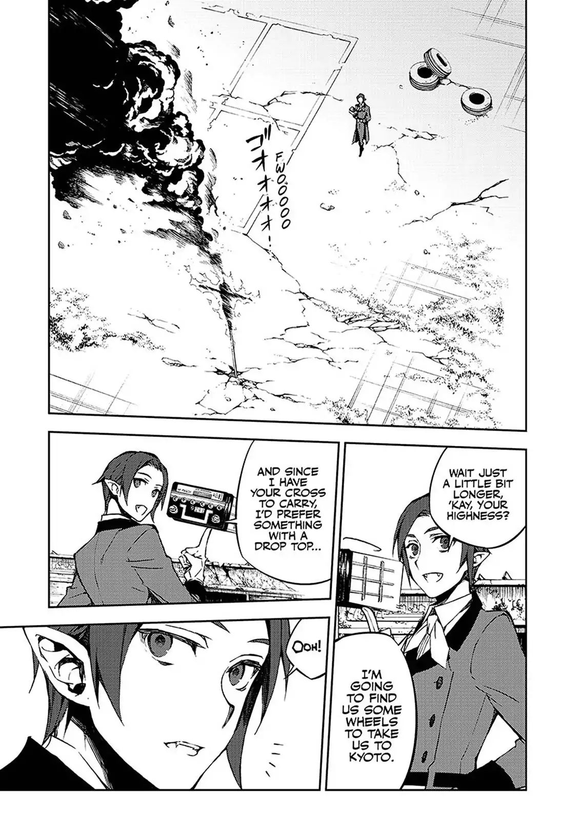 Read Owari no Seraph Manga Online