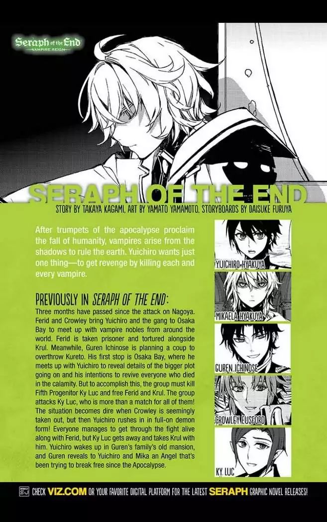 Read Owari no Seraph Manga Online