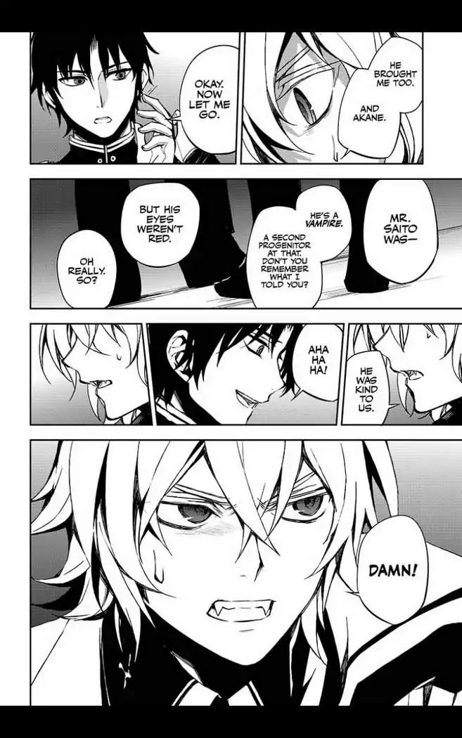 Read Owari no Seraph Manga Online
