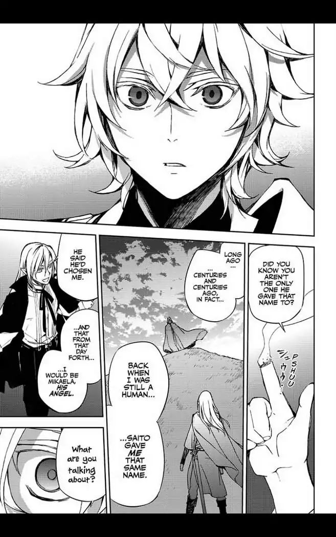 Read Owari no Seraph Manga Online