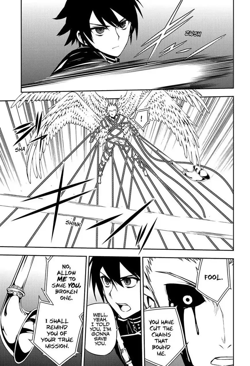 Read Owari no Seraph Manga Online
