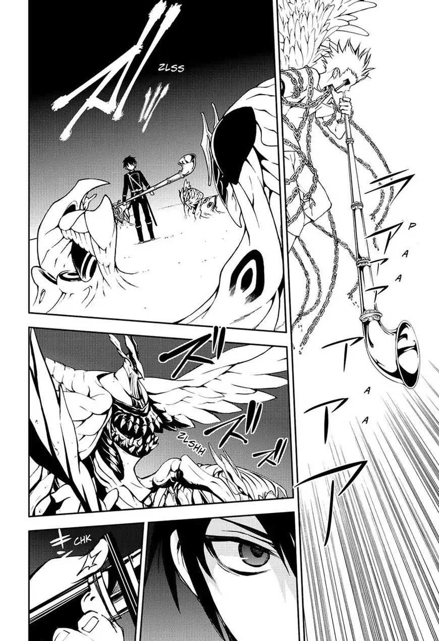 Read Owari no Seraph Manga Online