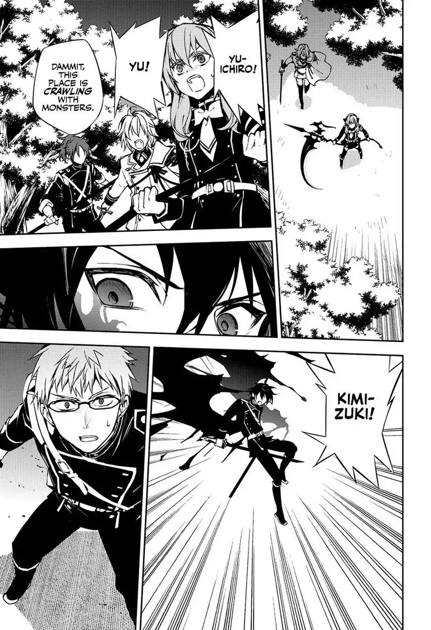 Read Owari no Seraph Manga Online