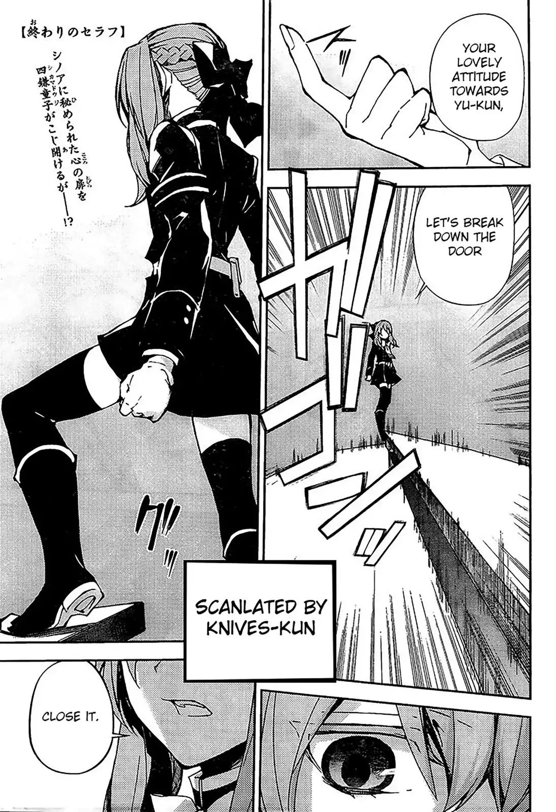 Read Owari no Seraph Manga Online