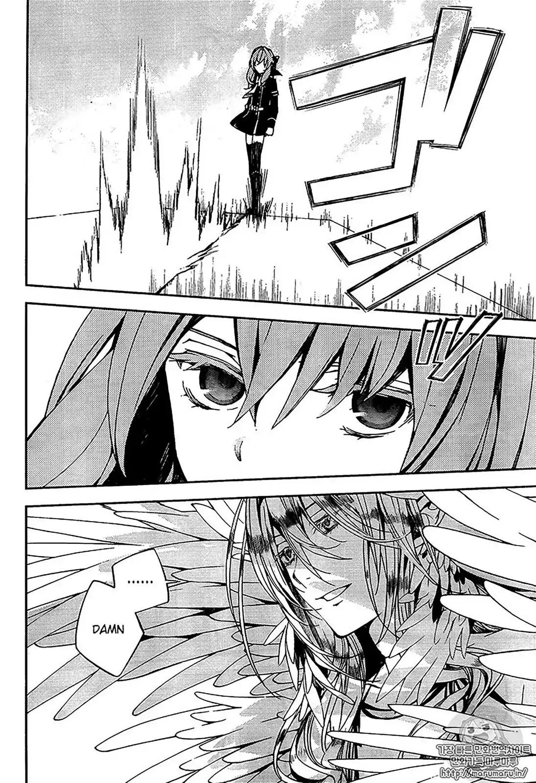 Read Owari no Seraph Manga Online