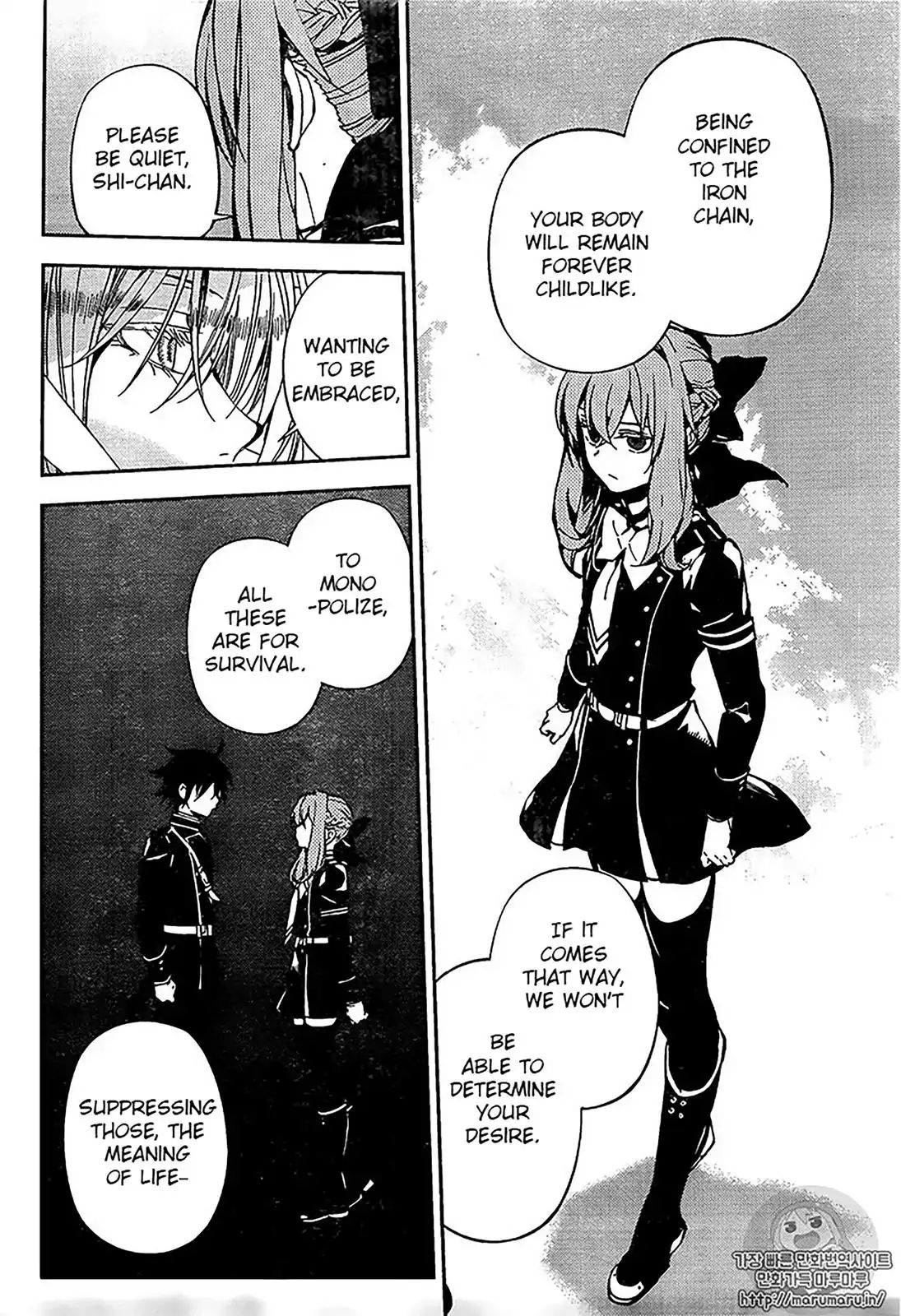 Read Owari no Seraph Manga Online