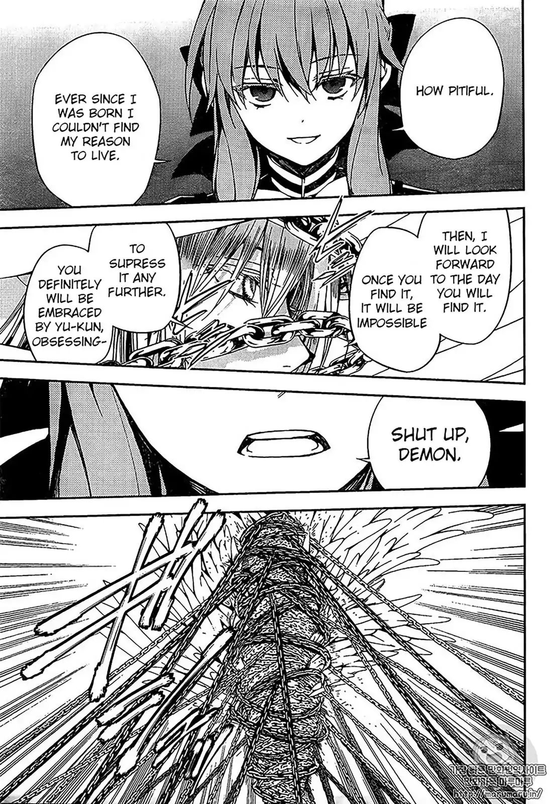 Read Owari no Seraph Manga Online