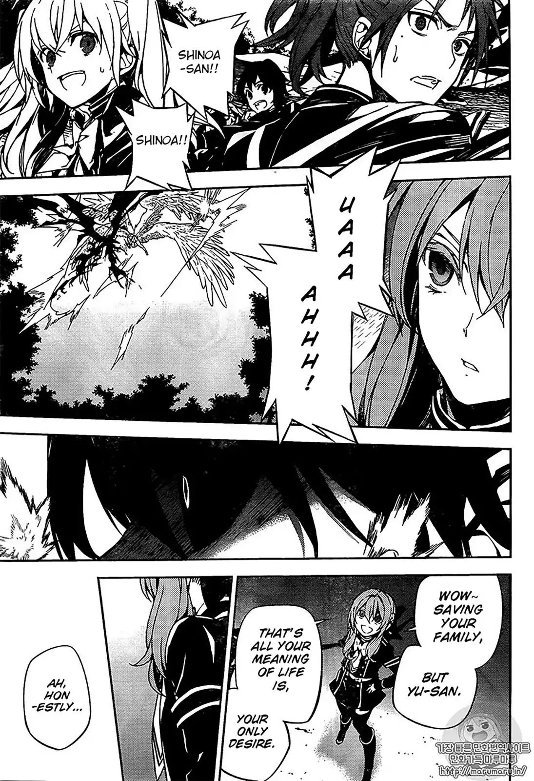 Read Owari no Seraph Manga Online